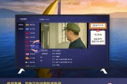 免费苹果CMS模板：让你的网站焕发新生