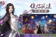 剑侠世界3怎么快速升级 剑侠世界3快速升级方法