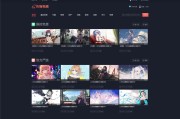苹果CMS模板使用技巧大揭秘，快速建站从此易如反掌！