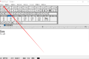 MathType怎么打印公式？MathType打印公式教程