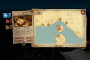 黎明之海宝藏怎么获得的 黎明之海宝藏获得攻略