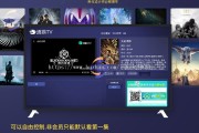 打造独一无二的网站风格：苹果CMS模板教程