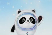 飞常准怎么查看当地的核酸政策?飞常准查看当地的核酸政策方法