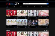 苹果CMS：引领时尚，定义个人品牌新篇章