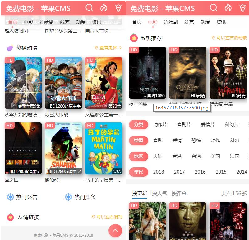 建设专业网站,从选择合适的模板开始 建设专业网站,从选择合适的模板开始